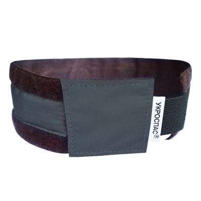 Reflective Band Ukrospas SV-50 adjustable size from 70 to 500 mm Brown