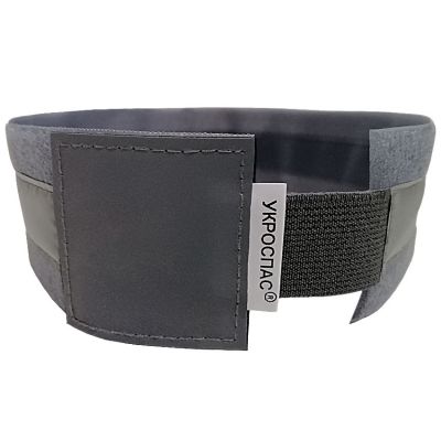 Reflective Band Ukrospas SV-50 adjustable size from 70 to 500 mm Grey