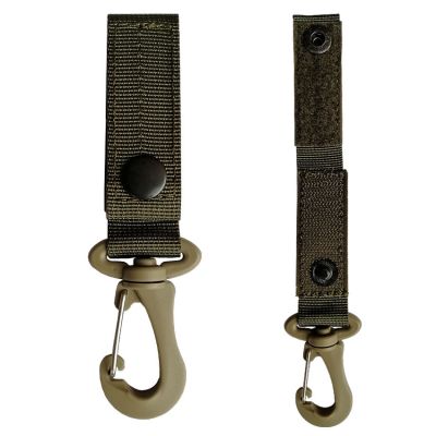 Tactical Belt Hanging Carabiner Ukrospas TK251-75 for system Molle Olive