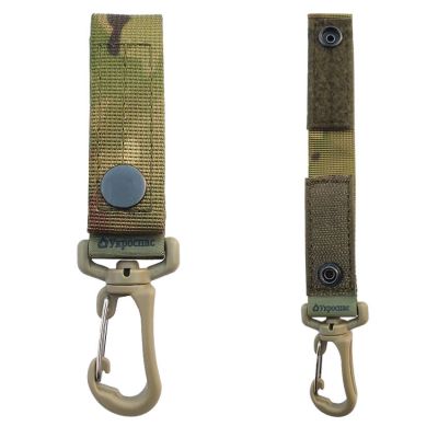 Tactical Belt Hanging Carabiner Ukrospas TK251-55 for system Molle Multicam