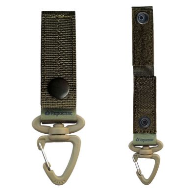 Ukrospas Tactical Belt Hanging Carabiner TK253-55 for system Molle Khaki