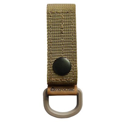Тренчик з півкільцем D-петля ТК254-75 під систему Molle Khaki