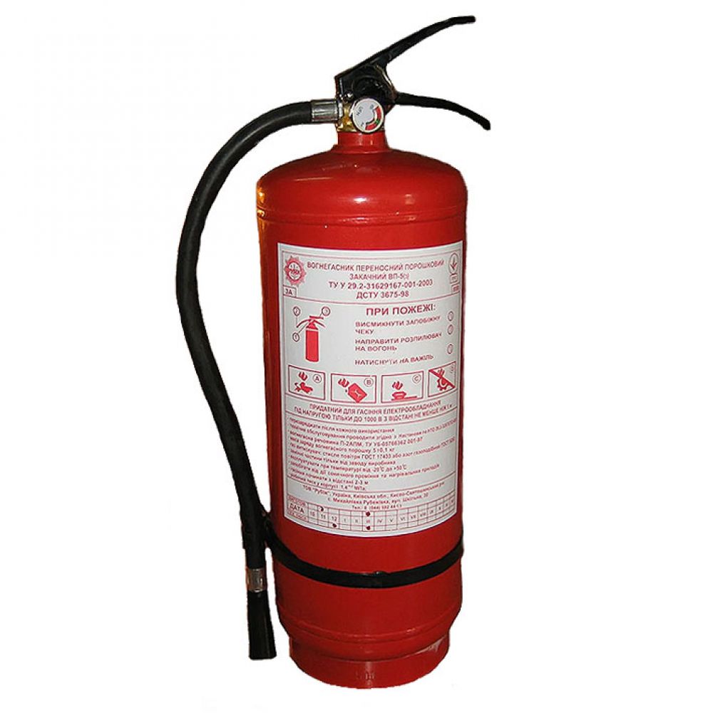 Powder fire extinguisher 6 kg