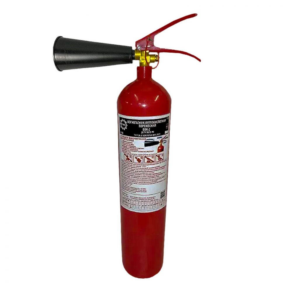 CO2 Fire Extinguisher 2 kg, balloon capacity 3 l