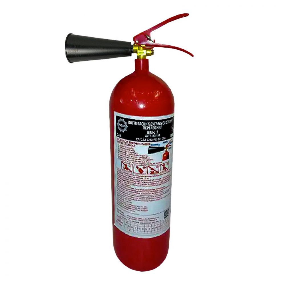 CO2 Fire Extinguisher 3.5 kg, balloon capacity 5 l