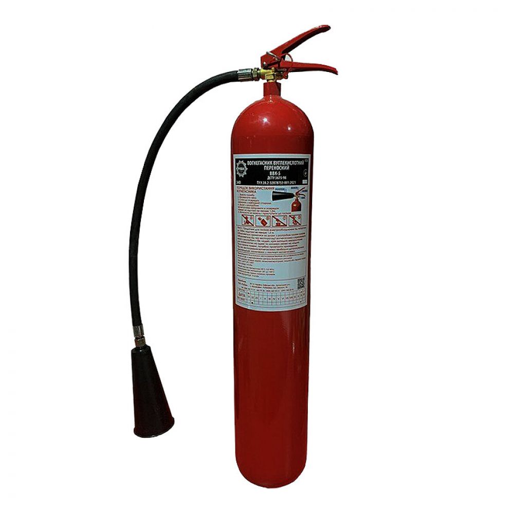 CO2 Fire Extinguisher 5 kg, balloon capacity 5 l